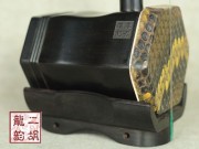【已售】专业黑檀二胡特色琴头限量版1987