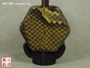【已售】高级老红木二泉二胡-彩云之南-2402