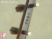 【已售】高级老红木二胡-江河水-2300