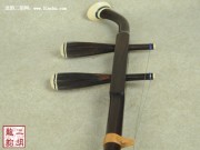 【已售】高级老红木二泉二胡-彩云之南-2402