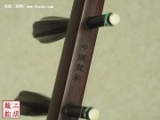 【已售】高级老红木二胡-岁月-2299
