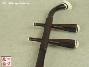 【已售】高级老红木二胡-江河水-2347