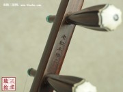 【已售】高级老红木二胡-江河水-2347