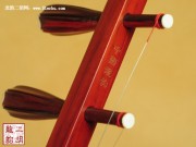 【已售】藏品级紫檀二胡-高山流水-2250