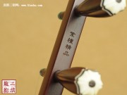 【已售】藏品级紫檀二胡-彩虹-2309