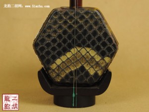 【已售】藏品级紫檀二胡-彩虹-2309
