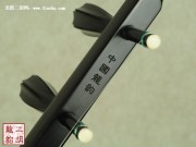 【已售】精品专业黑檀二胡2464