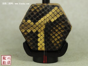【已售】高级老红木二胡-风车-2751