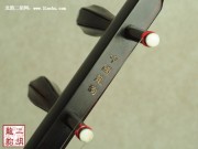 【已售】高级老红木二胡-风车-2751