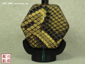 【已售】精品专业黑檀二胡2464
