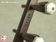 【已售】珍品整筒旧料老红木二胡-水墨映画-2343