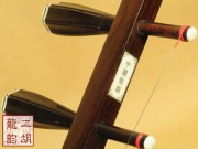 【已售】珍品整筒旧料老红木二胡2180