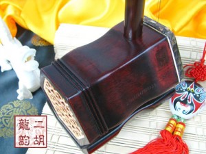 2009年珍品二胡大赛金奖二胡0470