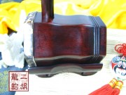 2009年珍品二胡大赛金奖二胡0470