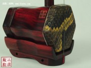 【已售】特价高级紫檀二胡-玉如意-2506