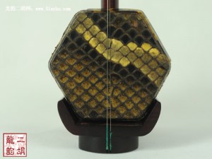 【已售】高级紫檀二胡2507
