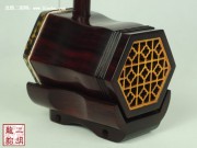 【已售】特价高级紫檀二胡2466