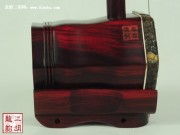 【已售】特价高级紫檀二胡-玉如意-2506