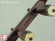 【已售】特价高级紫檀二胡-玉如意-2506