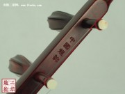 【已售】特价高级紫檀二胡-玉如意-2506