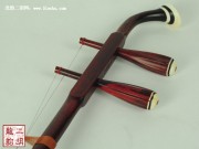 【已售】特价高级紫檀二胡-玉如意-2506