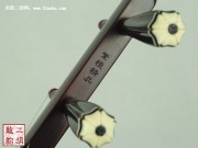 【已售】特价高级紫檀二胡2466