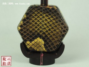 【已售】特价高级紫檀二胡2466
