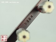 【已售】高级紫檀二胡-潜龙出海-2512