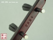 【已售】特价高级紫檀二胡2466