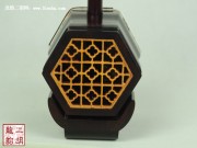 【已售】特价高级紫檀二胡2466