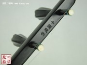 【已售】特优黑檀二胡2528