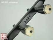 【已售】特优黑檀二胡2528
