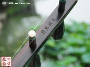 【已售】藏品老红木二胡-盘龙云海-2531