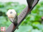 【已售】特制珍品老红木二胡-太行山上-2534