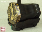 【已售】高级老红木二胡-鱼美人-2524