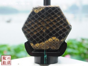【已售】特制珍品老红木二胡-太行山上-2534