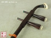 【已售】特价老红木二胡2540