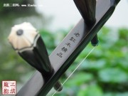 【已售】藏品老红木二胡-盘龙云海-2531