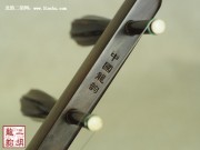 【已售】特价老红木二胡2540