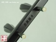 【已售】专业黑檀二胡2548
