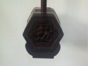 【已售】珍品整筒小叶紫檀二胡2551