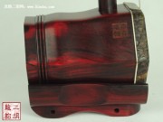 【已售】高级紫檀二胡-浪花-2568