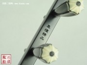 【已售】精品黑檀二胡-阳光大道-2572