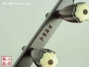 【已售】高级紫檀二胡-浪花-2568