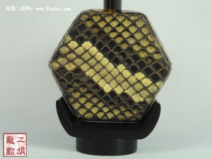【已售】精品黑檀二胡-阳光大道-2572