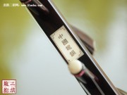 【已售】珍品印度小叶紫檀二胡-莲花宝座-2579