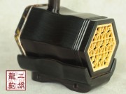 【已售】精品老红木二泉二胡1980