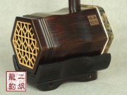 【已售】专业老红木二胡1978