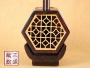 【已售】精品老红木二胡1888