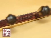 【已售】专业老红木二胡2014
